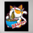 Suche nach kawaii katze poster Anime