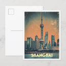 Suche nach china postkarten Reise