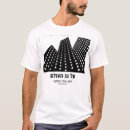 Suche nach hebräische tshirts International hebräisch
