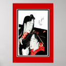 Suche nach vintage japanese art poster Asian