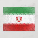 Suche nach iran flagge postkarten Persie