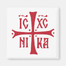 Suche nach jesus symbole magnete Kreuz