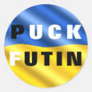 Suche nach puck aufkleber Unterstützung ukraine