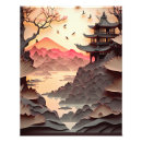 Suche nach brauner baum poster Landschaft