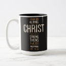 Suche nach christus tassen Jesus
