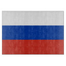 Suche nach wir flaggen schneidebrettchen Jede person