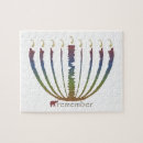 Suche nach judentum puzzle Chanukah