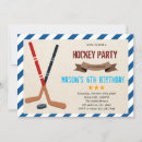 Suche nach hockey party einladungen Junge