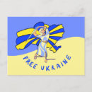 Suche nach blaue engel postkarten Jede person