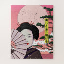 Suche nach manga puzzle Für alle