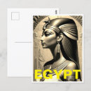Suche nach ägypter postkarten Pharaoh