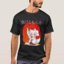 Suche nach kawaii chibi fuchs tshirts Japanisch