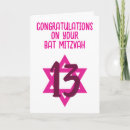 Suche nach bat mitzvah karten Davidenstern