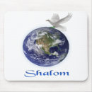 Suche nach jüdischer mousepads Religiös