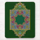 Suche nach mehndi mousepads Indisch