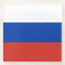 Suche nach russische untersetzer Russland