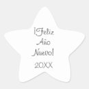 Suche nach happy new year aufkleber Urlaub