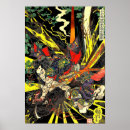 Suche nach japanische drachen poster Samurai