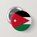 Suche nach jordanien buttons Amman