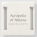 Suche nach grill untersetzer Historisch