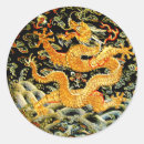 Suche nach goldener drache aufkleber Symbol