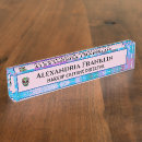 Suche nach direktor namensplaketten Für alle