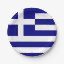 Suche nach griechische teller Für sie/ihn