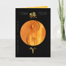 Suche nach 1944 karten Für ihn