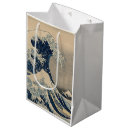 Suche nach japanisch geschenktüten Meer