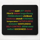 Suche nach spirituell mousepads Christlich