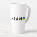 Suche nach liebe ukraine tassen Ukrainische flagge