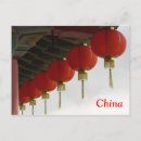 Suche nach chinesische laternen postkarten Signalleuchten