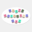 Suche nach muttertag ovale aufkleber Mama