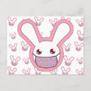 Suche nach kawaii easter karten Jede person