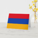 Suche nach armenische karten Armenie