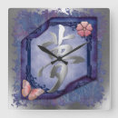 Suche nach asien wanduhren Japanisch