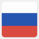 Suche nach russische aufkleber Europa