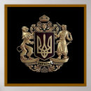 Suche nach ukraine wappen poster Ukrainisch