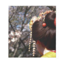 Suche nach japan notizblock Geisha