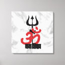 Suche nach shiva leinwandbilder Mahadev