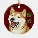 Suche nach shiba inu ornamente Japanisch