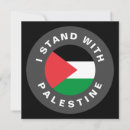 Suche nach palästinensisch karten Gaza