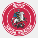 Suche nach moskau aufkleber Russland