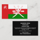Suche nach oman Sultanat