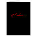 Suche nach japanische liebe postkarten Valentinstag