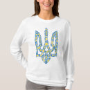 Suche nach ethnisch tshirts Wappen