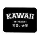 Suche nach kawaii magnete Asiatisch