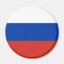 Suche nach russische flagge magnete Für alle