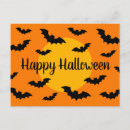 Suche nach vollmond party postkarten Halloween