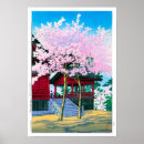 Suche nach japanese landscape poster Woodblock